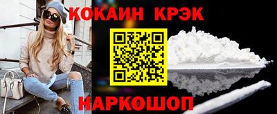 герыч Иваново