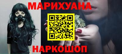 винт Ивантеевка