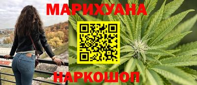 винт Ивантеевка