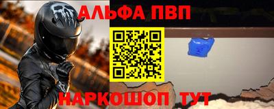 хмурый Ижевск