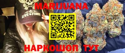 винт Ивантеевка