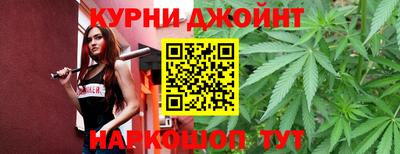 винт Ивантеевка