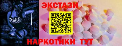 герыч Иваново