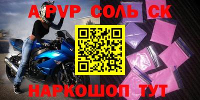 хмурый Ижевск