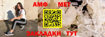 хмурый Ижевск