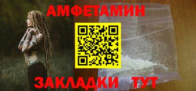 хмурый Ижевск