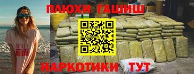 хмурый Ижевск