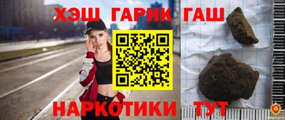 винт Ивантеевка