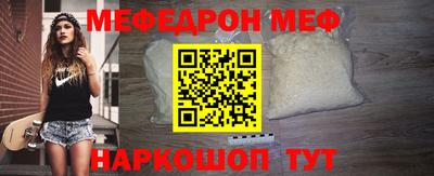 винт Ивантеевка