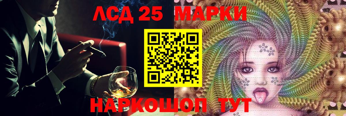 Майкоп  ЛСД экстази кислота  Лсд 25 экстази ecstasy  ОМГ ОМГ сайт  Вход с VPN 